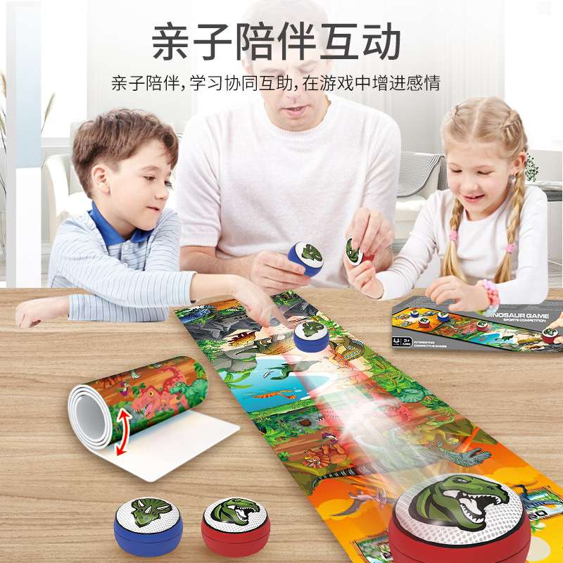 跨境桌游冰壶球室内休闲亲子互动对战保龄球足球儿童桌面游戏玩具