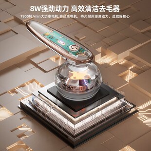 家用除刮H吸毛球器电动衣物去毛球机 毛衣剃毛器毛球修剪器充电式