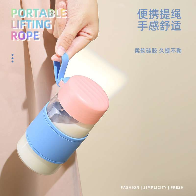 网红高颜值清新多巴胺玻璃杯有提手耐高温硅胶套玻璃水杯礼品杯子