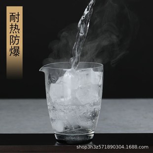 手工玻璃星空公杯高足茶盏品茗杯个人杯主人杯P功夫茶具茶道分茶