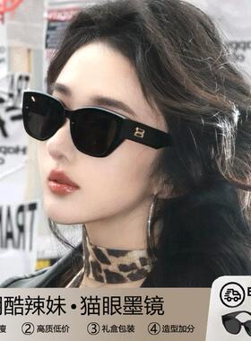 黑色猫眼墨镜女款2026新款高级感适合方圆脸辣妹防紫外线太阳眼镜