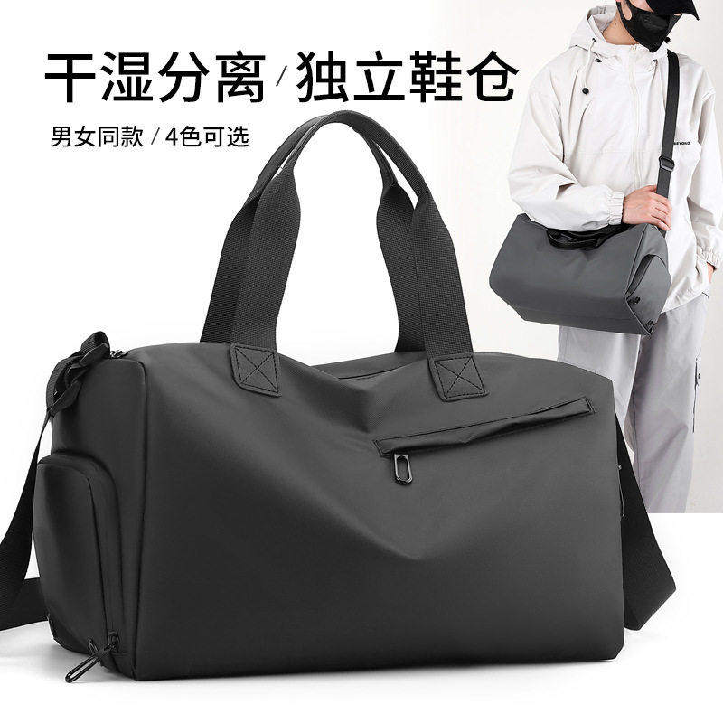 防水健身包干湿分离游泳训练手提包男士短途出差收纳行外贸旅行包