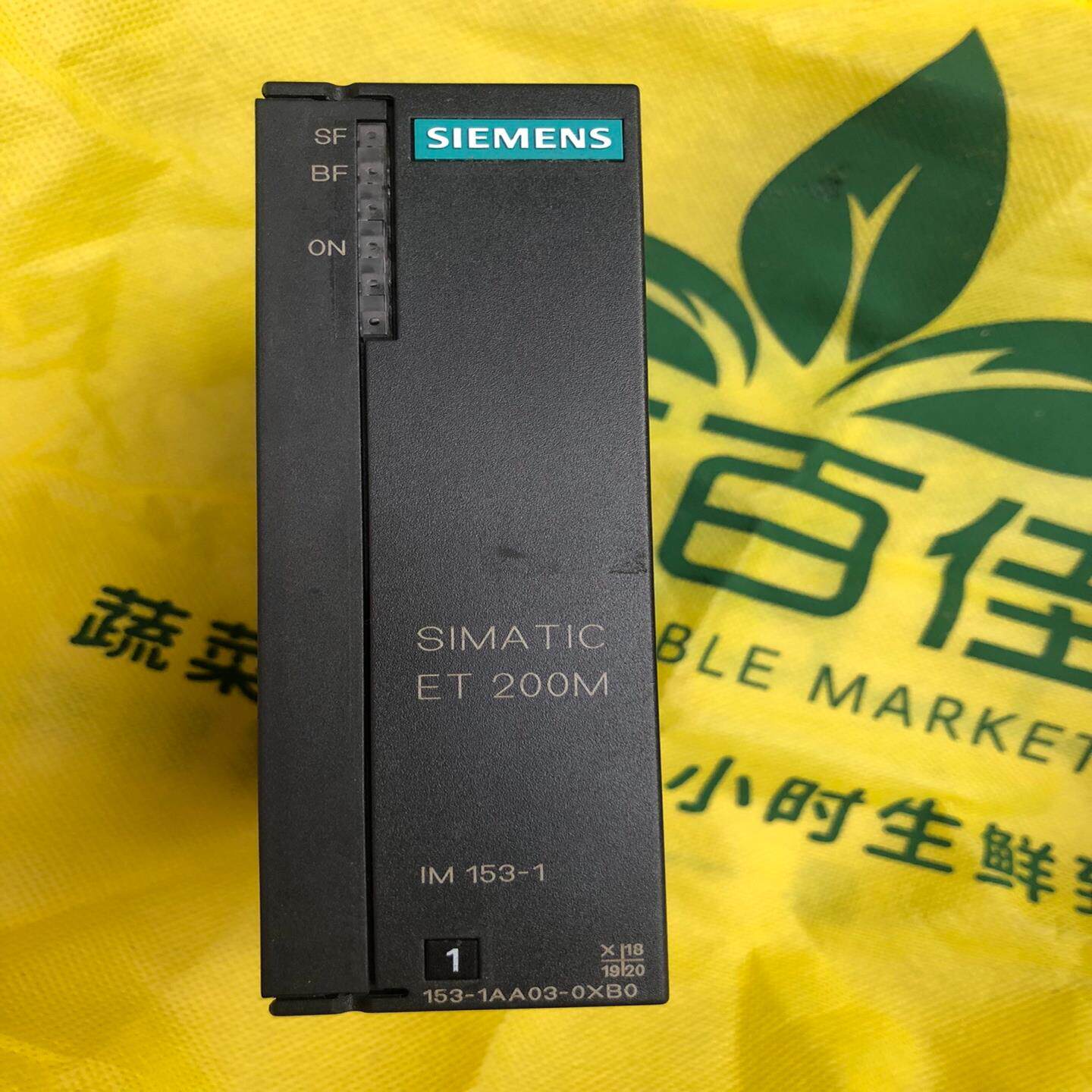 议~153-1aa03-0xb0原装二手裸机20年的，成色新，功