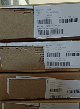 (询价)安全光幕F3SJ-E0225N25