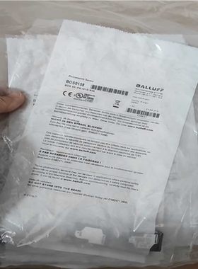 【顺庆】BALLUFF全新原装BOS0158巴鲁夫对射光电传感器BO【议价】