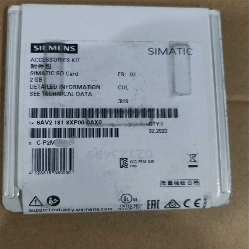 【顺庆】6AV2 181-8XP00-0AX0，西门子内存卡2GB，【议价】