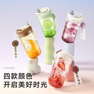 多功能直饮透明网红家用大容量杯子 物生物水杯香奈随手杯便携式