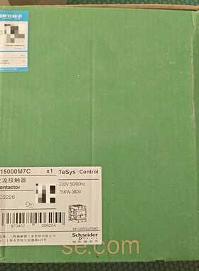 议~lc1d15000m7c，黑色款，日期新的48