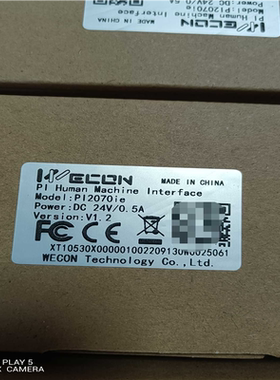 【汇生】维控PI2070IE   单价260   全新  不含税运【议价】