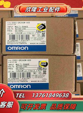 E5EC-QR2ASM-808温度控制器全新原装正品议价