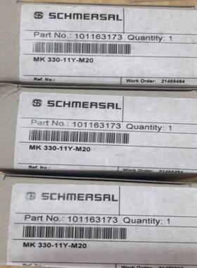 全新施迈赛MK330-11Y 欢迎进店选购