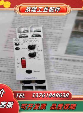 DOLD 多德继电器 SK906511110  1只1议价