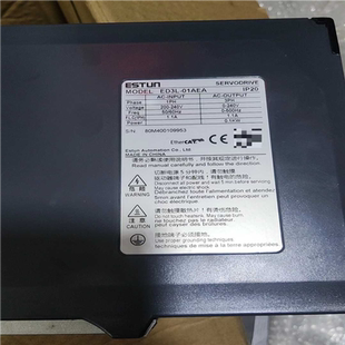 01AEA 埃斯頓伺服驅動器八九成新 ED3L 議價