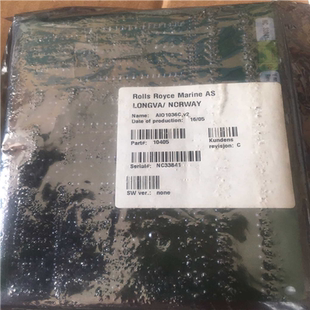 AIO1036C ROYCE ROLLS 议价 汇生