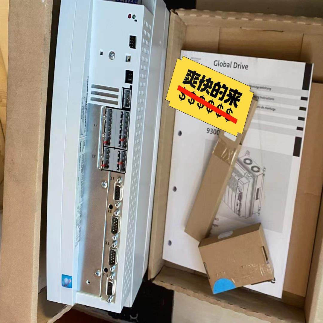 EVS9323-ES EVS9324-ES EVS9324-(崽崽配件）