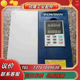 普傳變頻器11KW 011G3 原裝 已上議價 PI7800