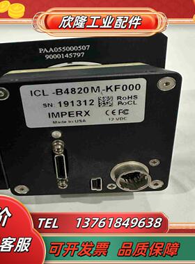 EMPERX  ICL-B4820M-KF000工业相机CC议价