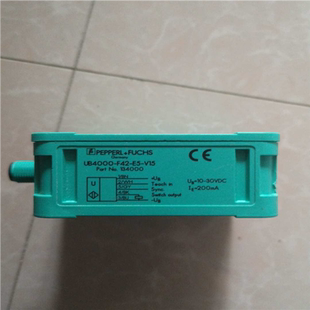 汇生 V15 UB4000 议价 F42