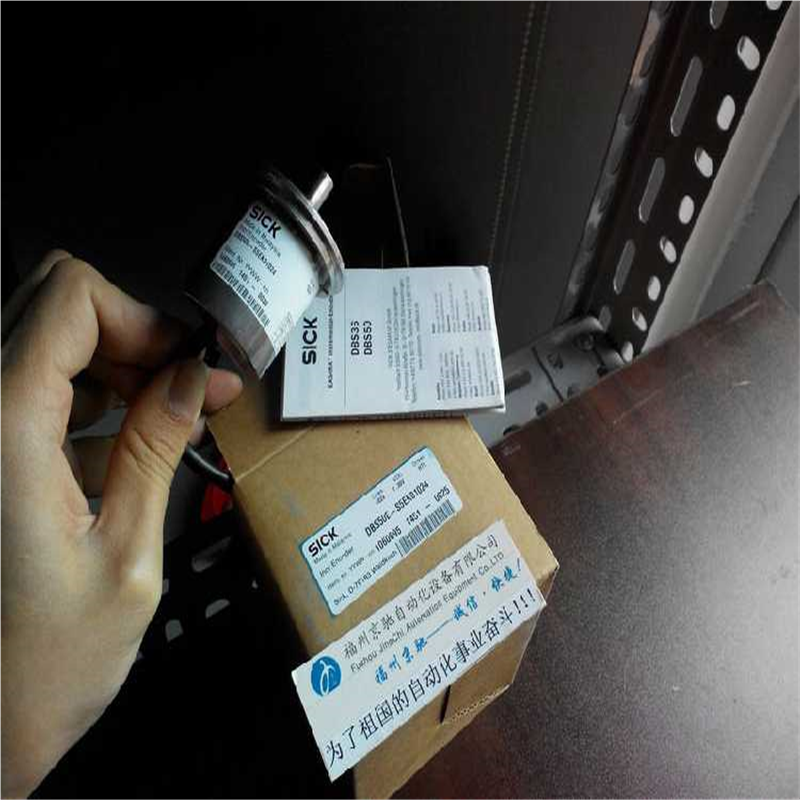 12月DBS50E-S5EK00500德国SICK西克1060689 DBS50E-S5AK01024现货