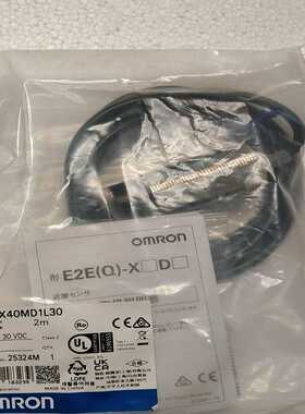 (询价)接近开关传感器E2E-X40MD1L30