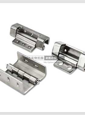 CL132-2不锈钢铰链网络开关控制电柜活页CL043机箱机柜门合页