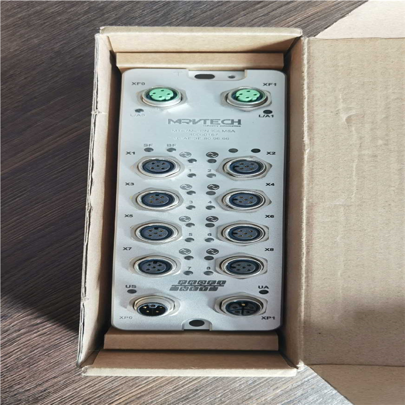 MT67ML-PN-IOLM8A(崽崽配件）