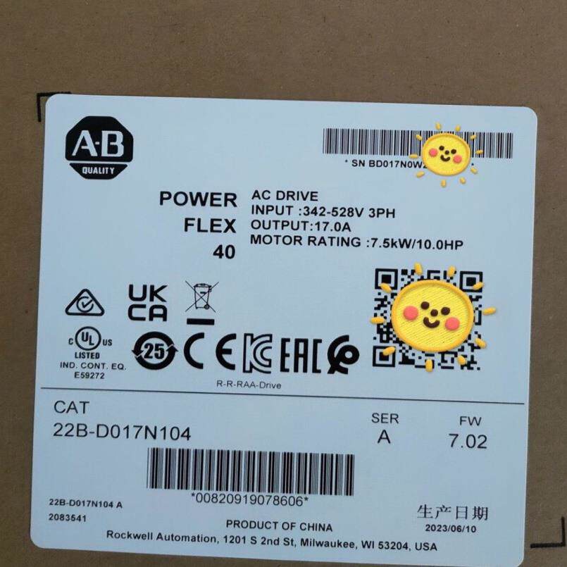 【汇生】22B-D017N104 全新原装正品 质保一年【议价】