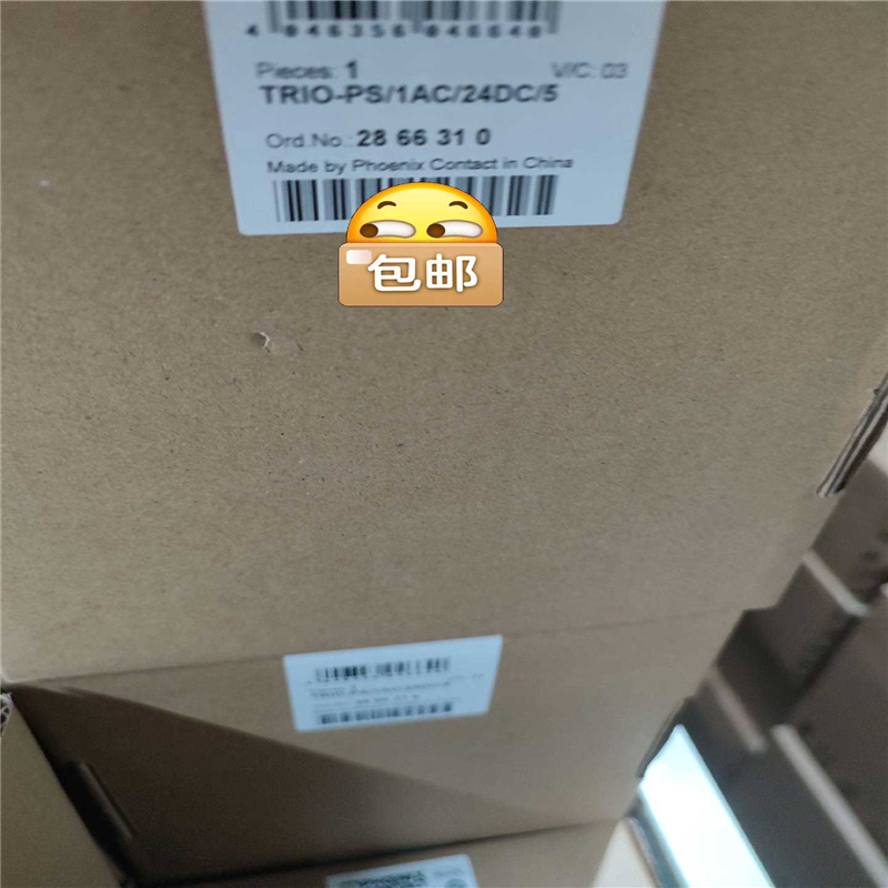 2866310 TRIO-PS1AC24DC5  28议价