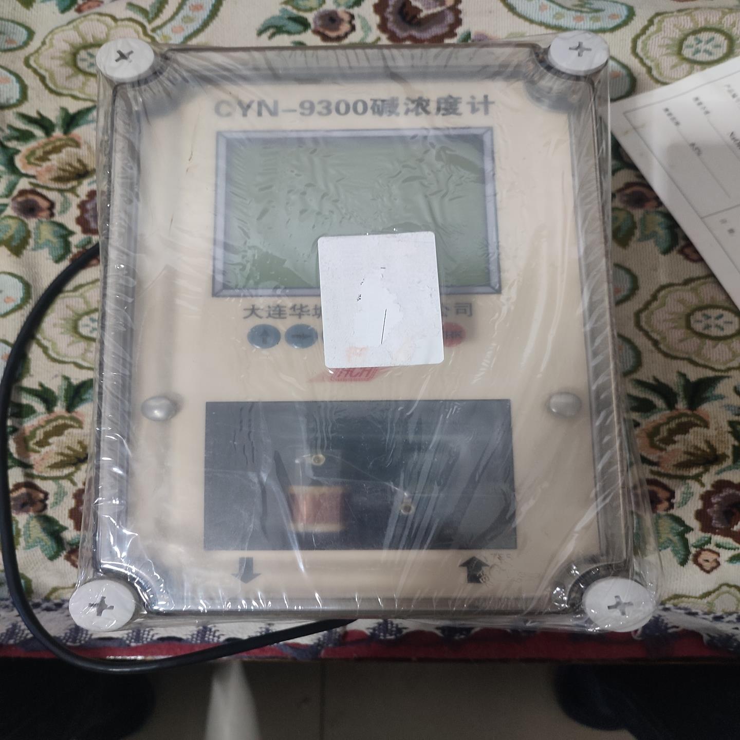 大连华城CYN-9300碱浓度计,。(崽崽配件)