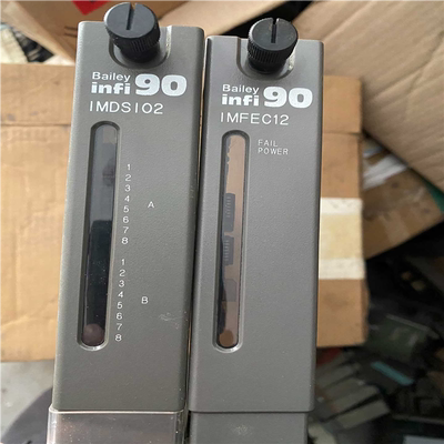 （议价）IMDSI02，IMFEC12