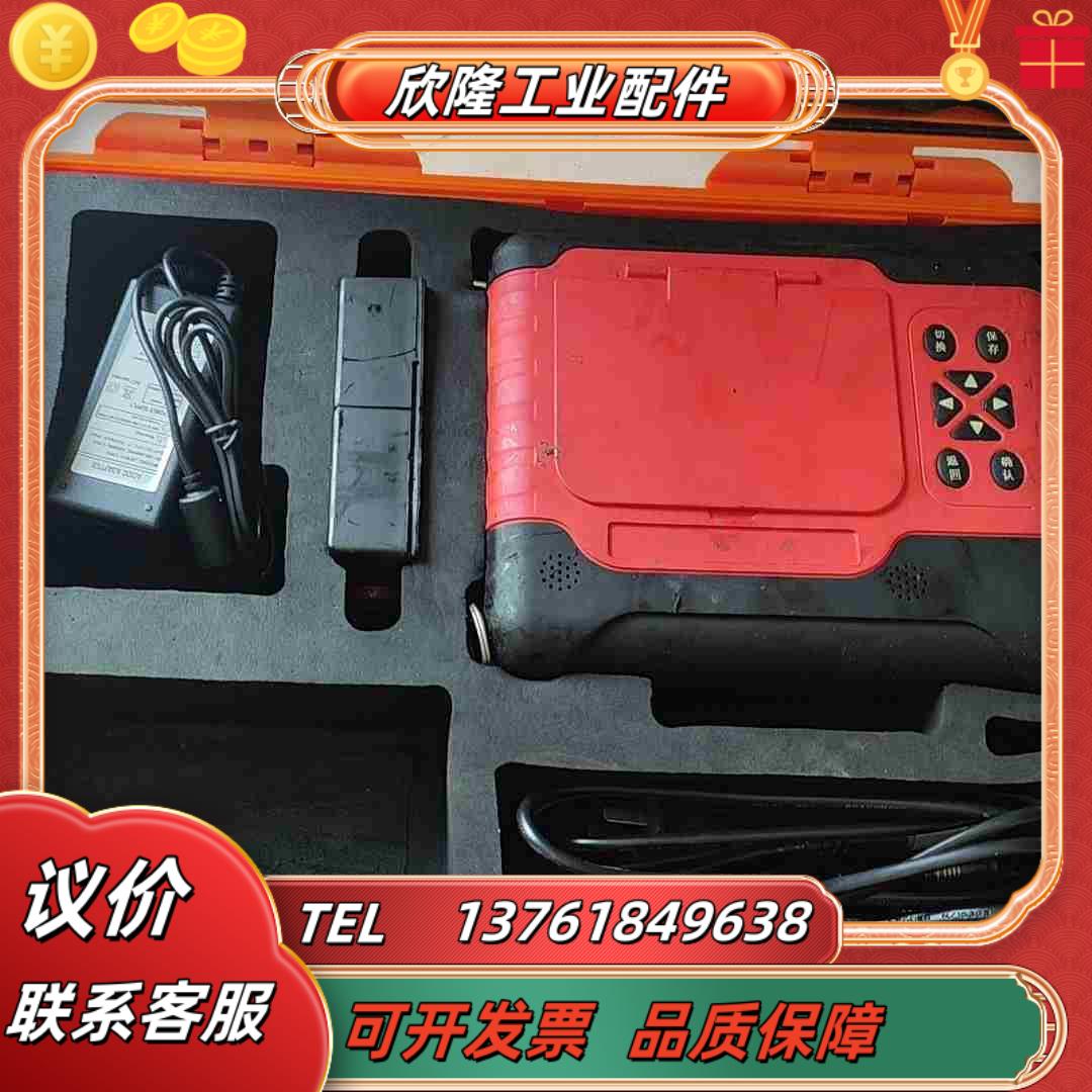 钢筋混凝土扫描仪RF-GJZ 功能正常 成色实拍议价