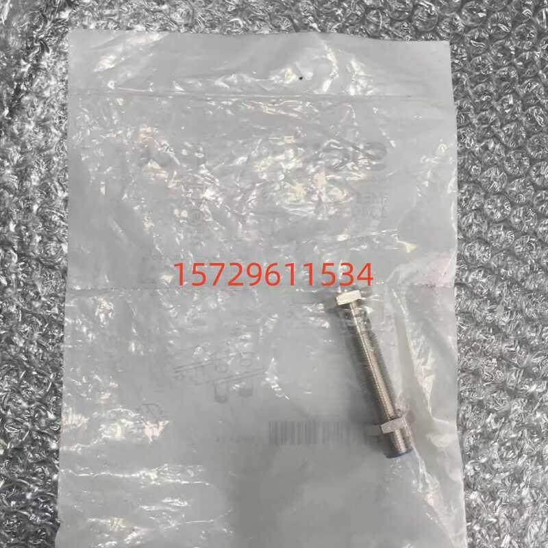 SICK接近开关IME12-02BPSZC0S  02BNSZW2K 02BPSZW2K货号1040732