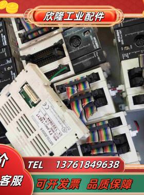 fx2nc－32mt 16eyt现货出售议价