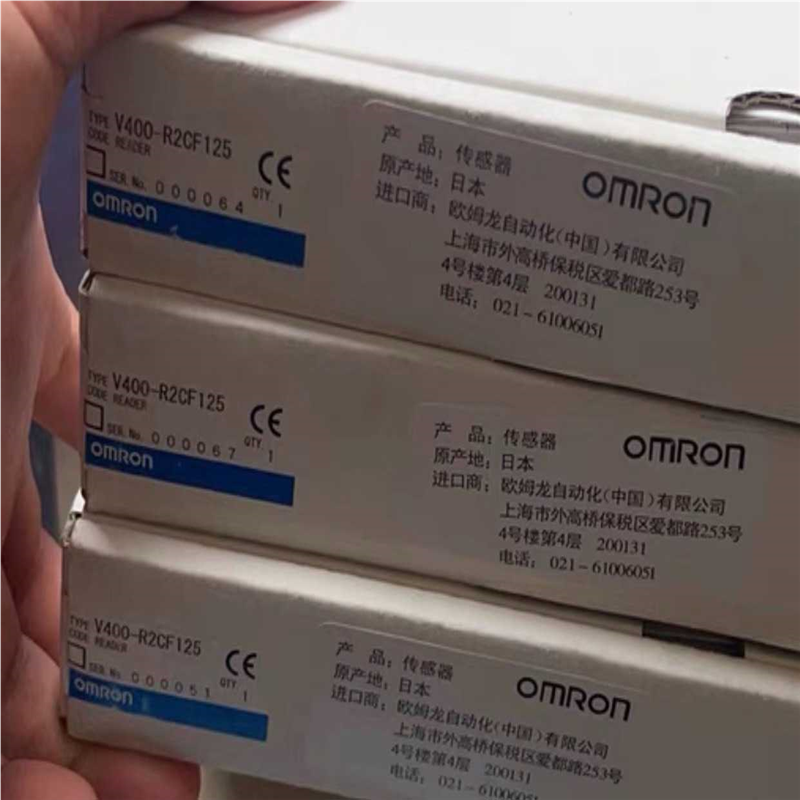 【汇生 】欧姆龙 OMRON V400-R2CF125 多功能读码器，【议价】