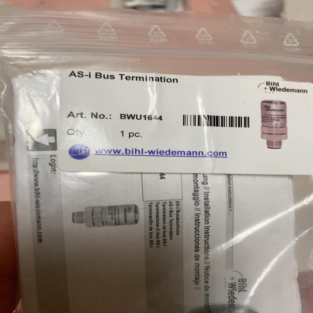 （议价）hl+Wiedemann BWU1644 必威全新AS-