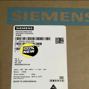 7EB0 2UD33 6SE6430 议价 汇生