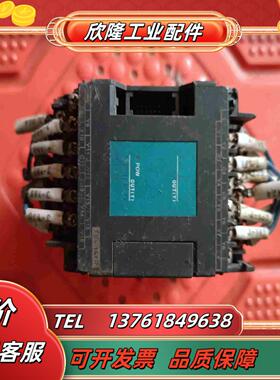 永宏电子永宏PLC FBS-16YR议价