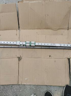 【汇生】上银导轨M12HC长度1100mm一条上面两个块，【议价】