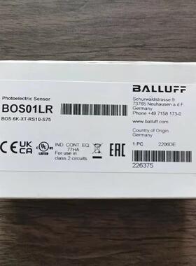 全新原装正 巴鲁夫 BOS01LR 传感器 BOS 6K-XT-RS10-S75 现货议