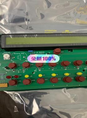 Fire alarm module(崽崽配件）