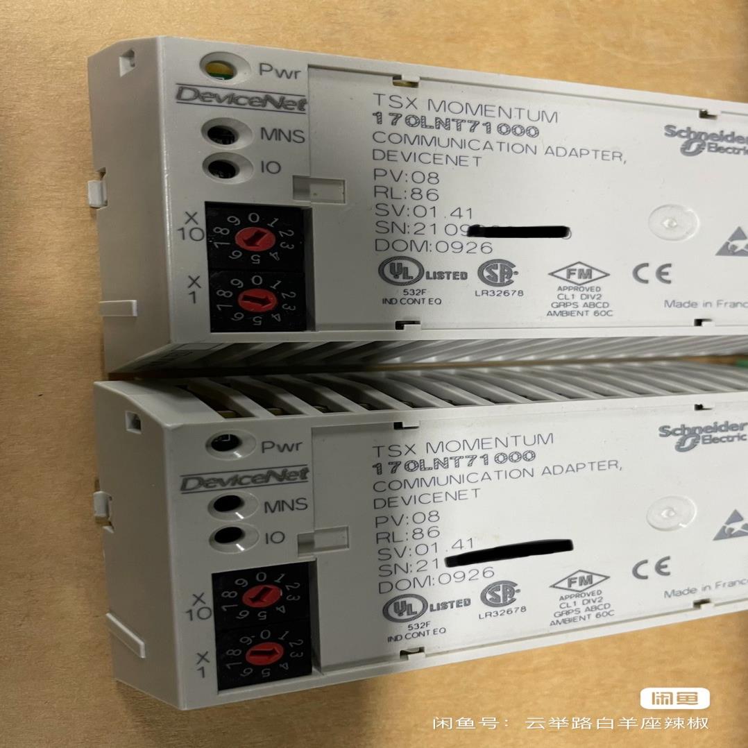 议~PLC 170FNT11001