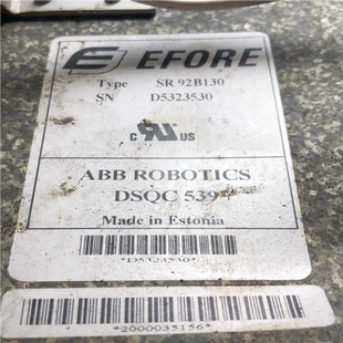 议价 ABB机器人控制柜配件DSQC539 汇生