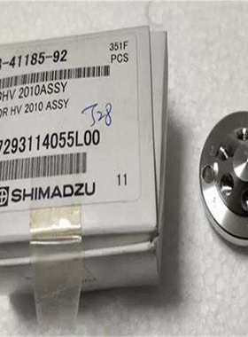 岛津228-41185-92高压阀定子组件STATOR HV 用于LC-2010A议价