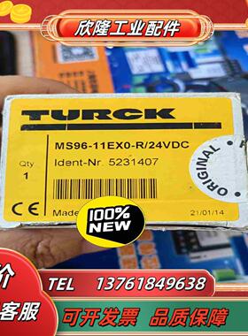 原装开封的MS96-11EX0-R24VDC    货物全议价