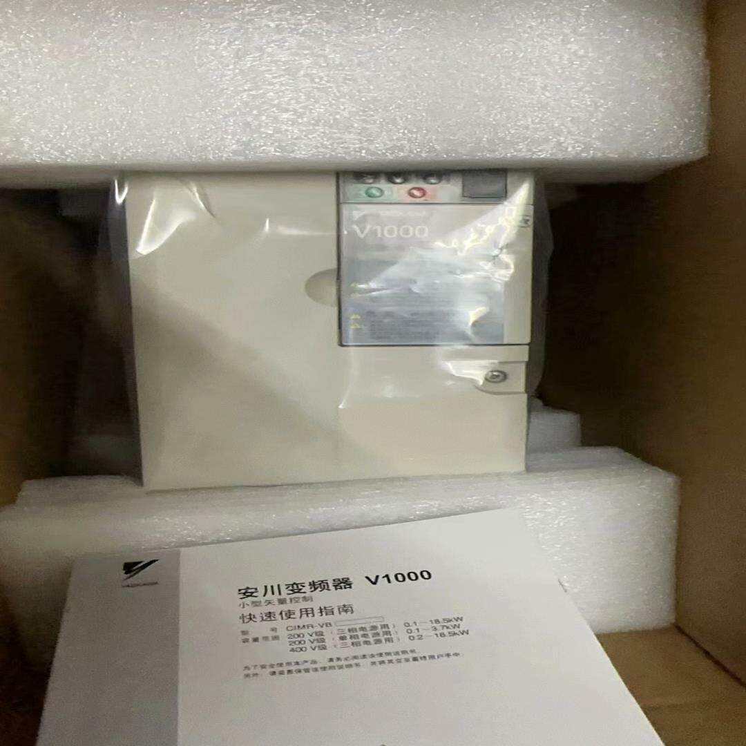 【汇生】CIMR-VC2A0002BBA【议价】