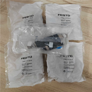 议价 现货 LRMA 正品 减压阀 153494全
