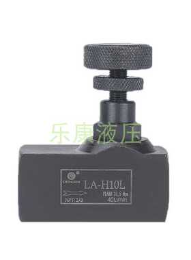 chengxin液压单向节流阀LA-H8L LA-H10L LA-H20L H16L H25L 32