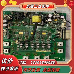 蓝海华腾V5驱动板I14T223HQ1带模块6MBI150U议价
