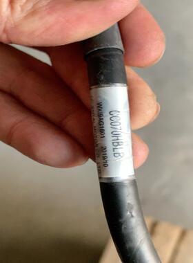 (询价)东方马达线缆 CC070HBLB