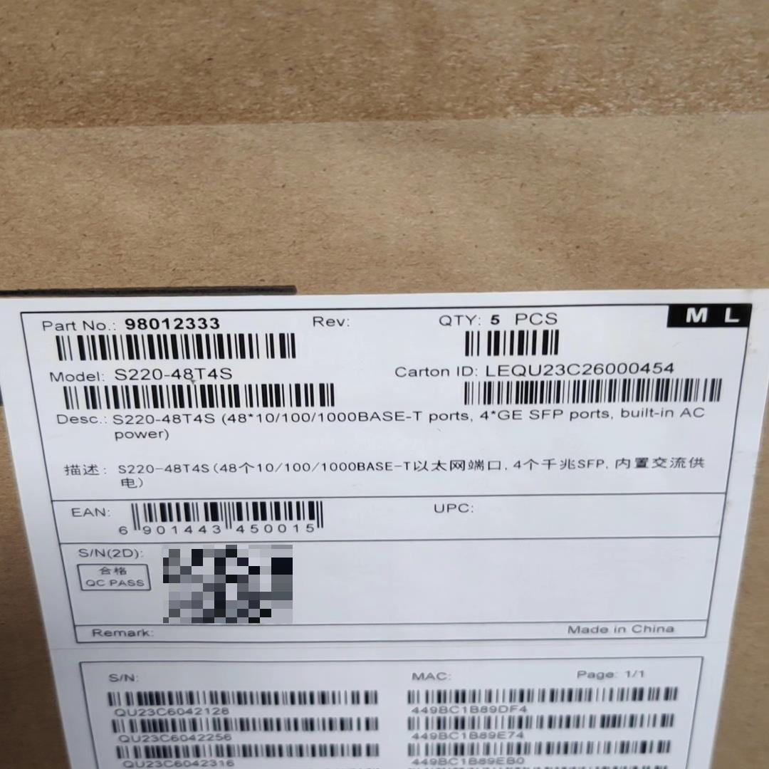 议价~S220-48T4S(48个10/100/1000BASE-